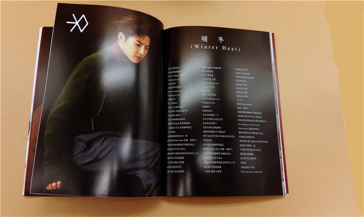 Hộp quà EXO