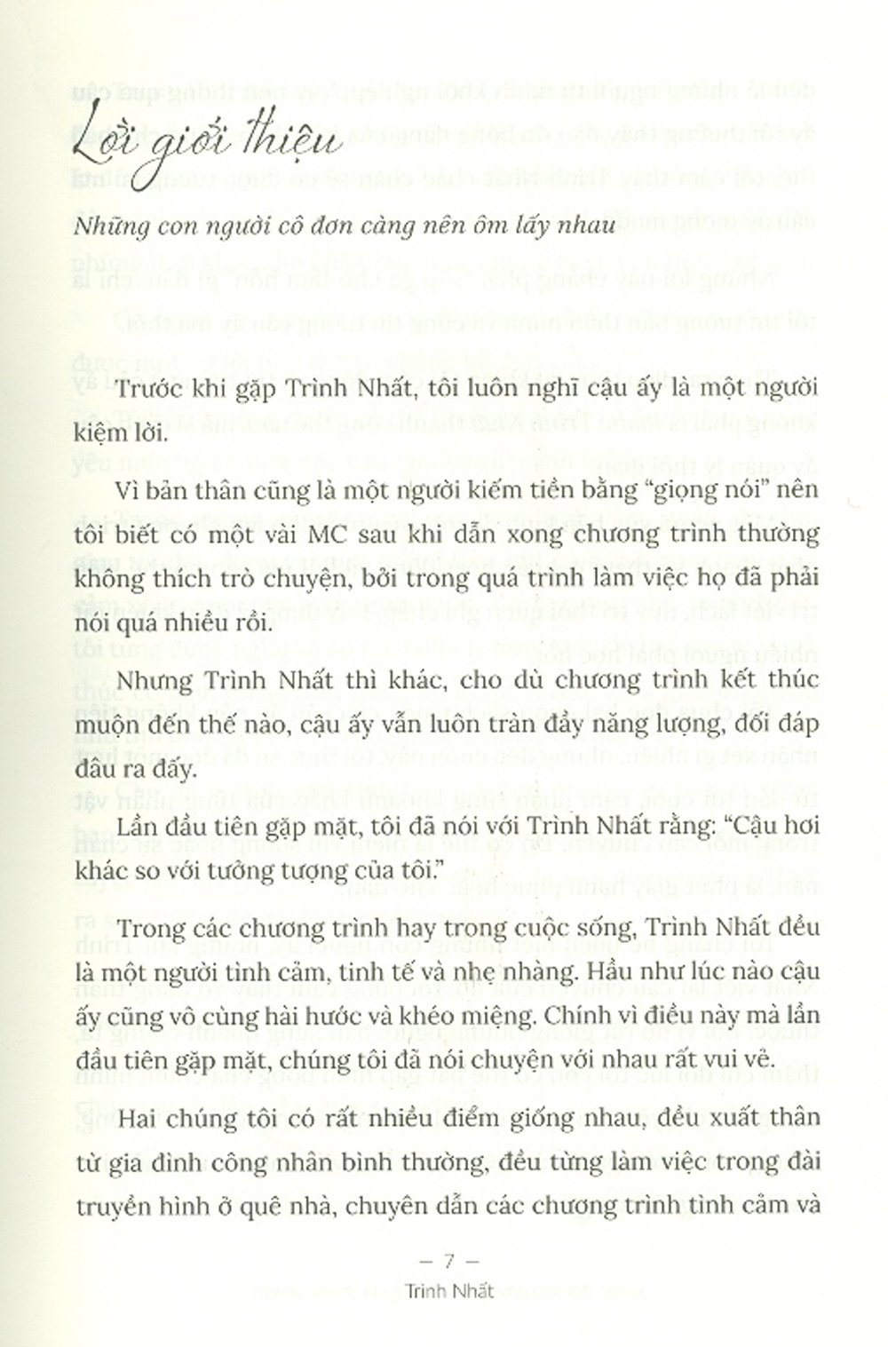 Cuộc Đời Sau Này, Ánh Mắt Tôi Chỉ Thuộc Về Em