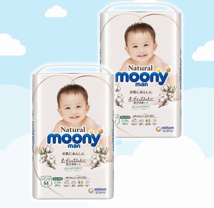 Combo 2 Tã Quần MOONY NATURE Nội Địa Nhật size M46 miếng