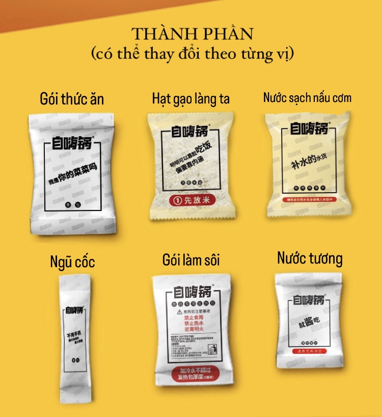Cơm tự sôi cơm ăn liền cơm lười giá rẻ Nhon Ăn Vặt