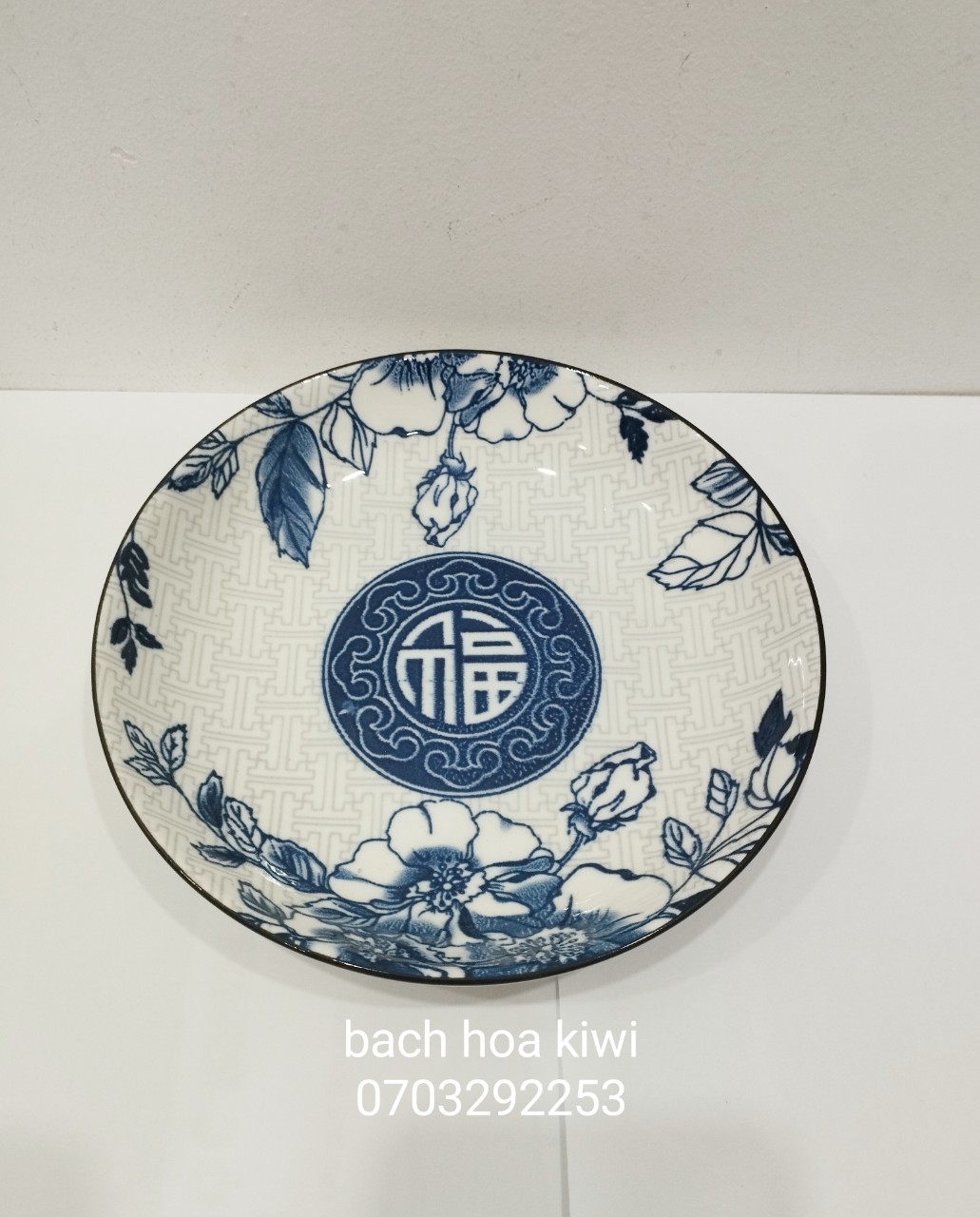 Dĩa sứ hoa văn 4d mẫu chữ phúc 20cm , dĩa sứ trắng 20cm
