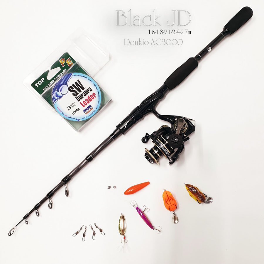 Bộ cần câu lure jd máy đứng rút gọn kèm máy deukio ac3000, dây và hộp mồi bộ cần câu cá carbon