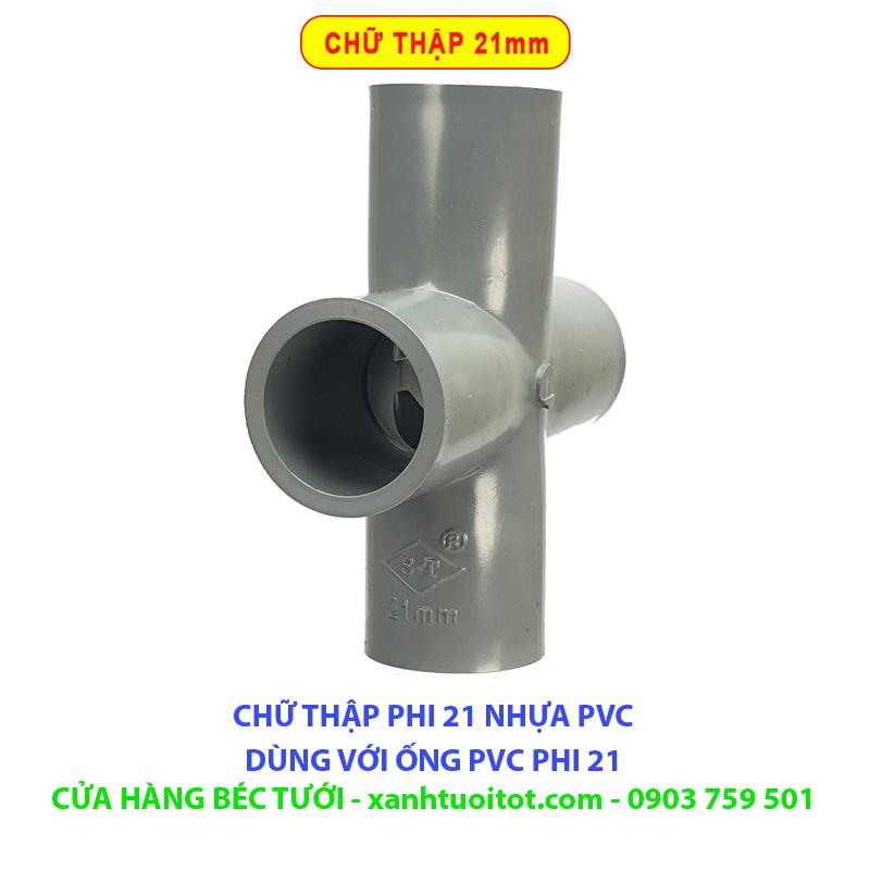 [HCM]Chữ thập nhựa PVC phi 21