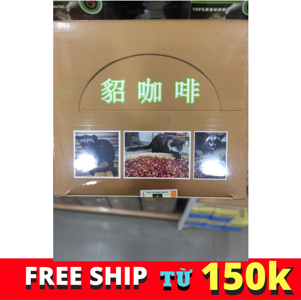 CÀ PHÊ CHỒN TÚI LỌC HỘP 80G
