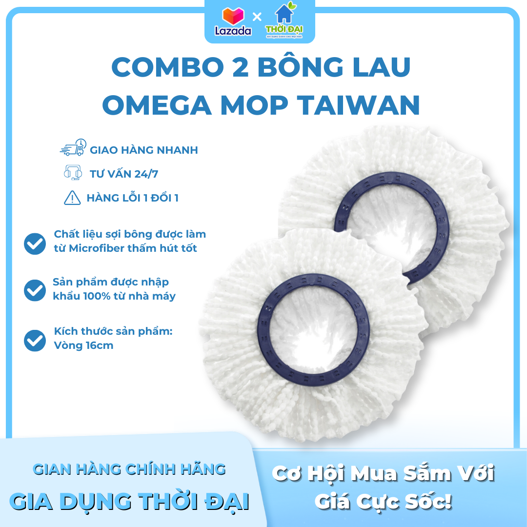 (COMBO) 2 Bông Lau Sàn Omega Mop TaiWan