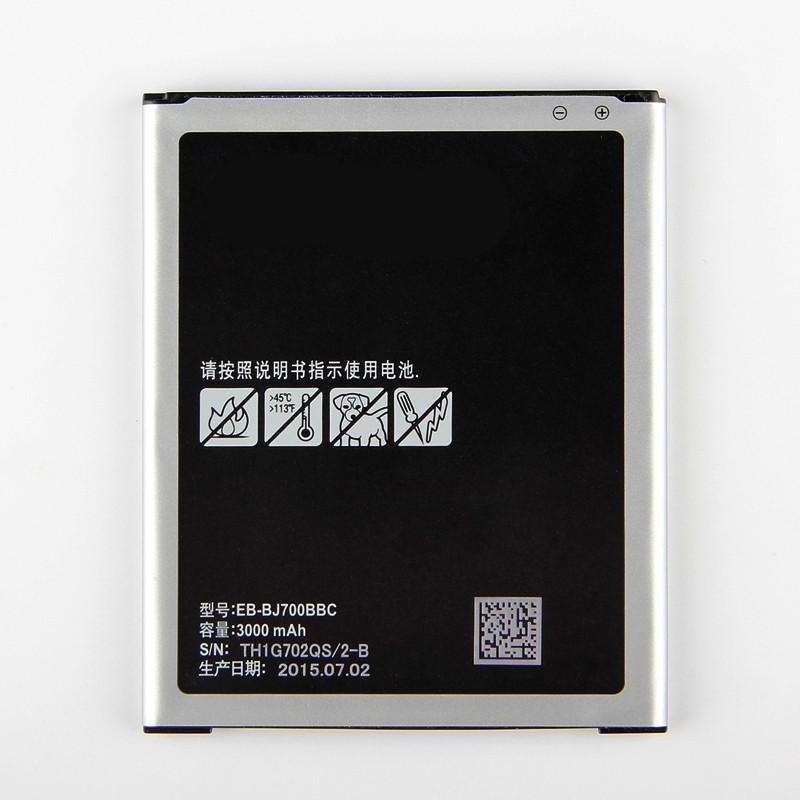 Pin thay thế cho samsung galaxy on7 2015 dung lượng 3000mah