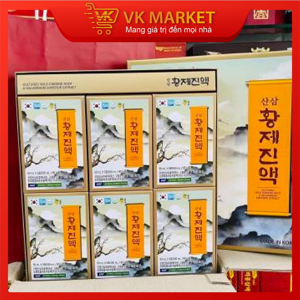 NƯỚC SÂM NÚI ĐÔNG TRÙNG HẠ THẢO HOÀNG ĐẾ HÀN QUỐC