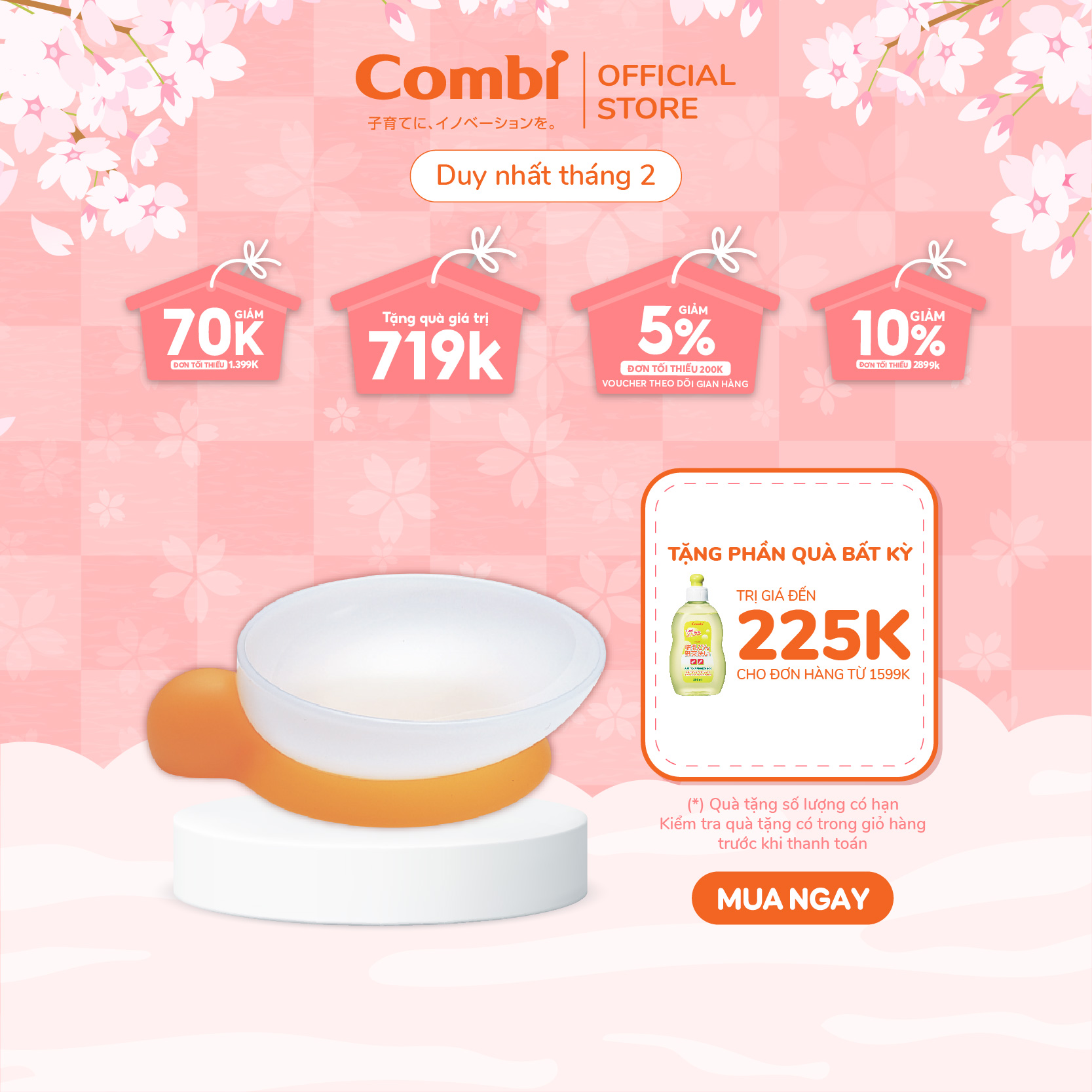 Combi Egg-Shaped Dinner Plate