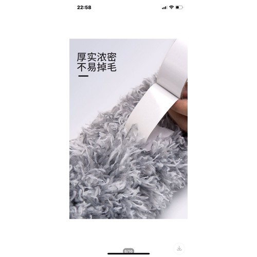 Chổi lông quét bụi cao cấp - Chổi lông gập 90 độ