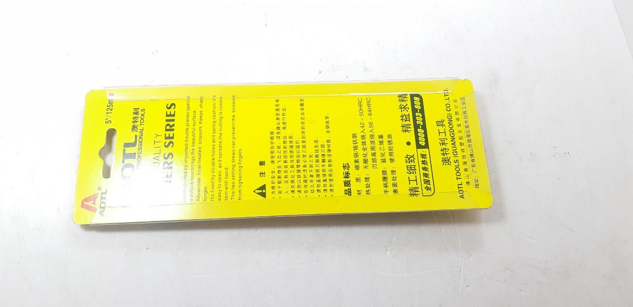 Kìm Mỏ Nhọn Dài Mini