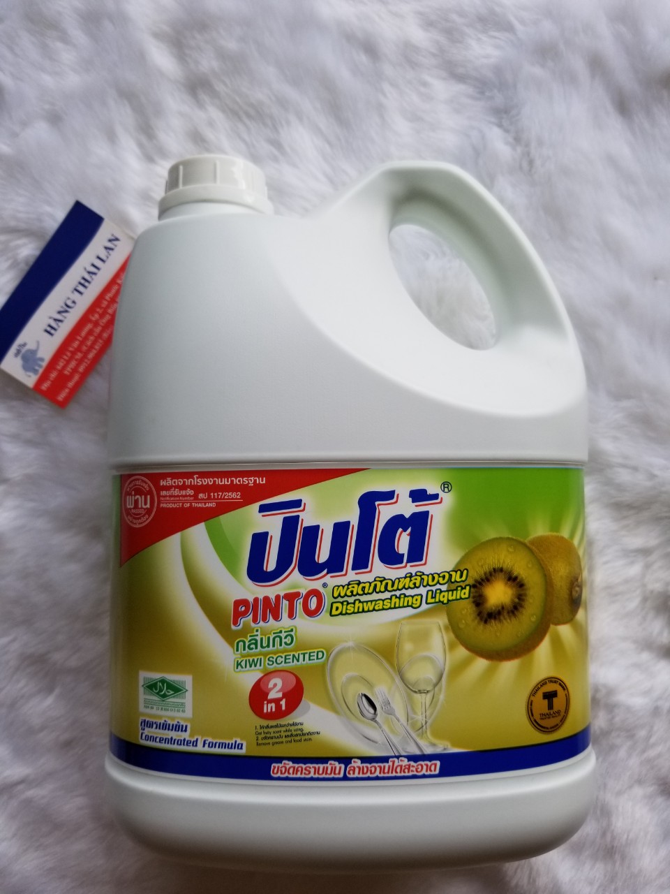 [HCM]Nước rửa chén Pinto Thái lan 3800ml- Hương KiWi