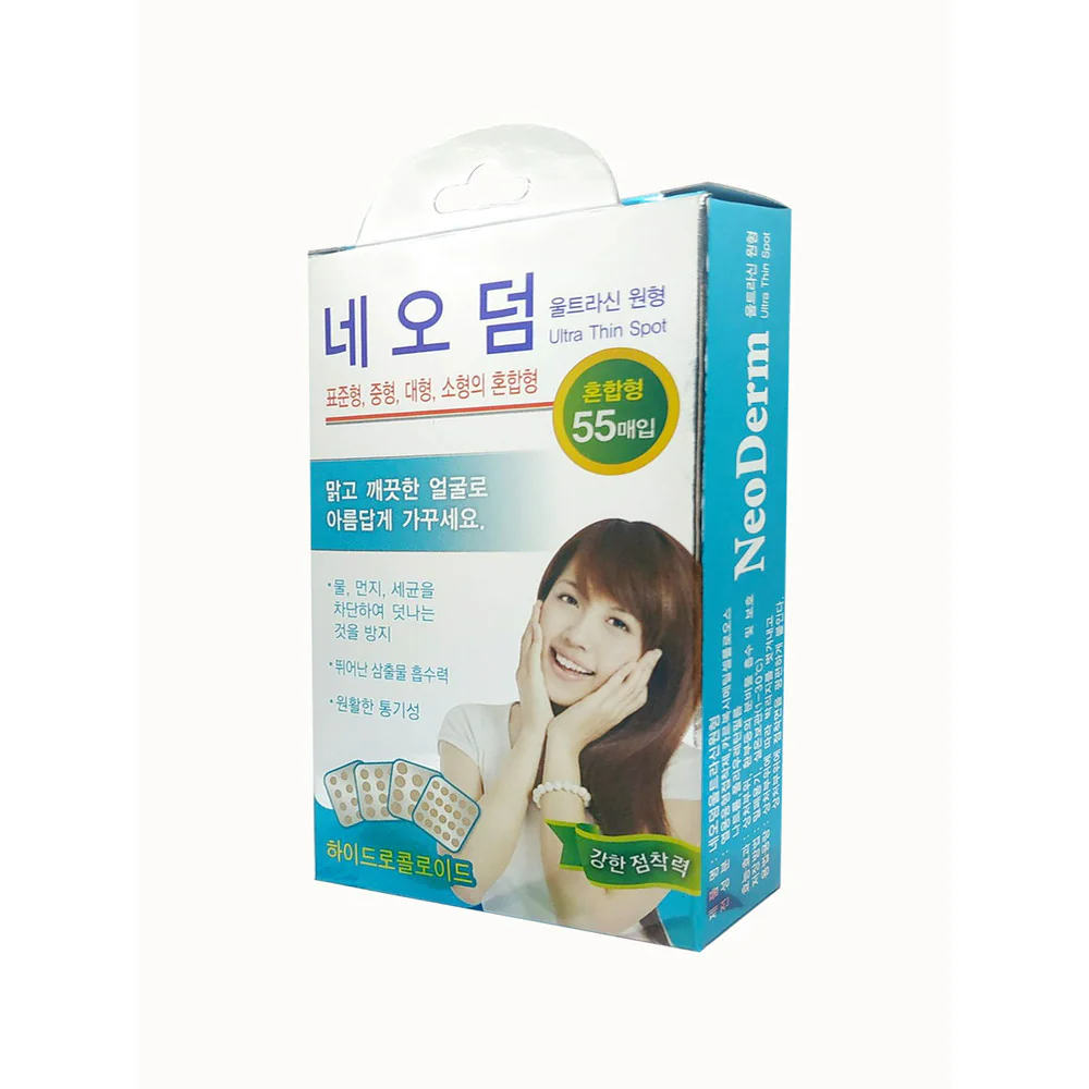 Miếng Dán Giảm Mụn UT Spot Neoderm 55 Miếng