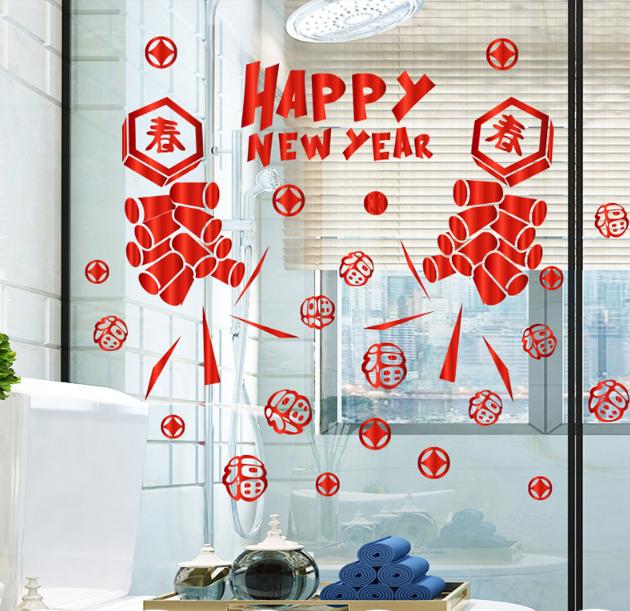 [HCM]Decal trang trí Tết - Dây Pháo Hoa nổi bật Happy New Year ( ĐỎ - VÀNG ). Decal in trên chất liệu PVC có keo sẵn ở mặt sau chỉ cần lột ra và dán có thể lau chùi bằng nước công nghệ in rõ nét không bay màu.