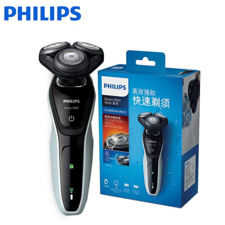Máy cạo râu cao cấp nhãn hiệu philips s5080/03 - bảo hành 2 năm