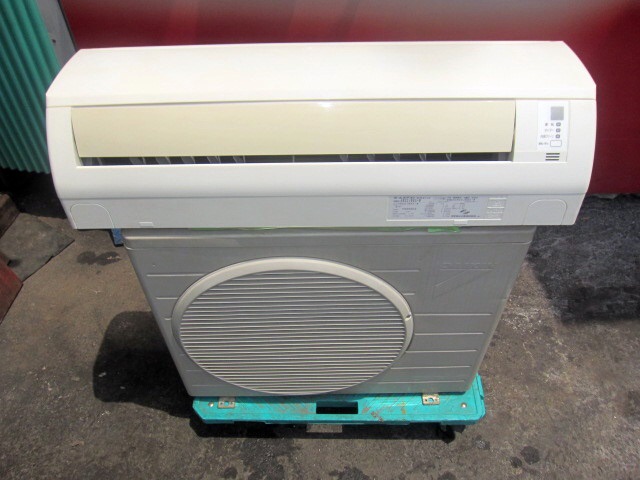 điều hoà Daikin inverter khử mùi