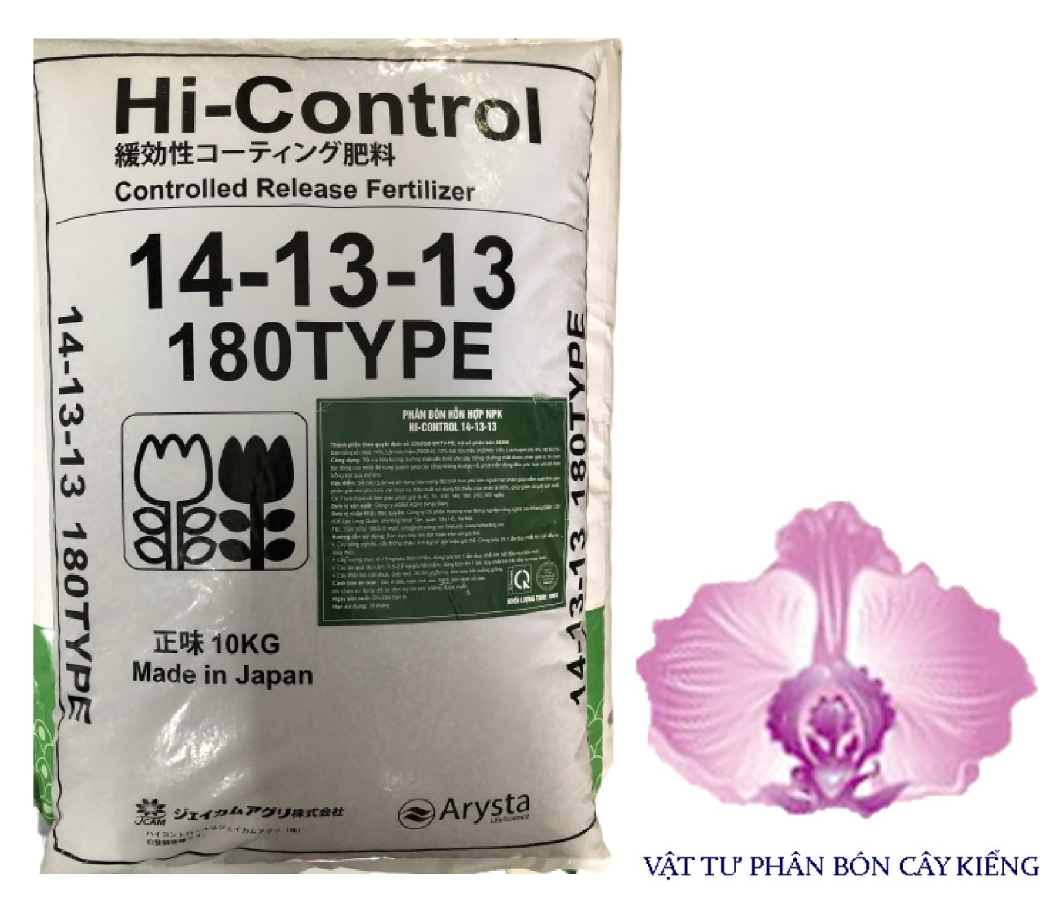 Phân Chì tan chậm 14-13-13 (Hi-Controll) - #454A# 500g