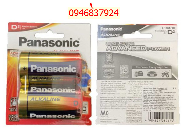 Combo 2 vỉ 4 viên Pin Đại D Panasonic Alkaline LR20T/2B