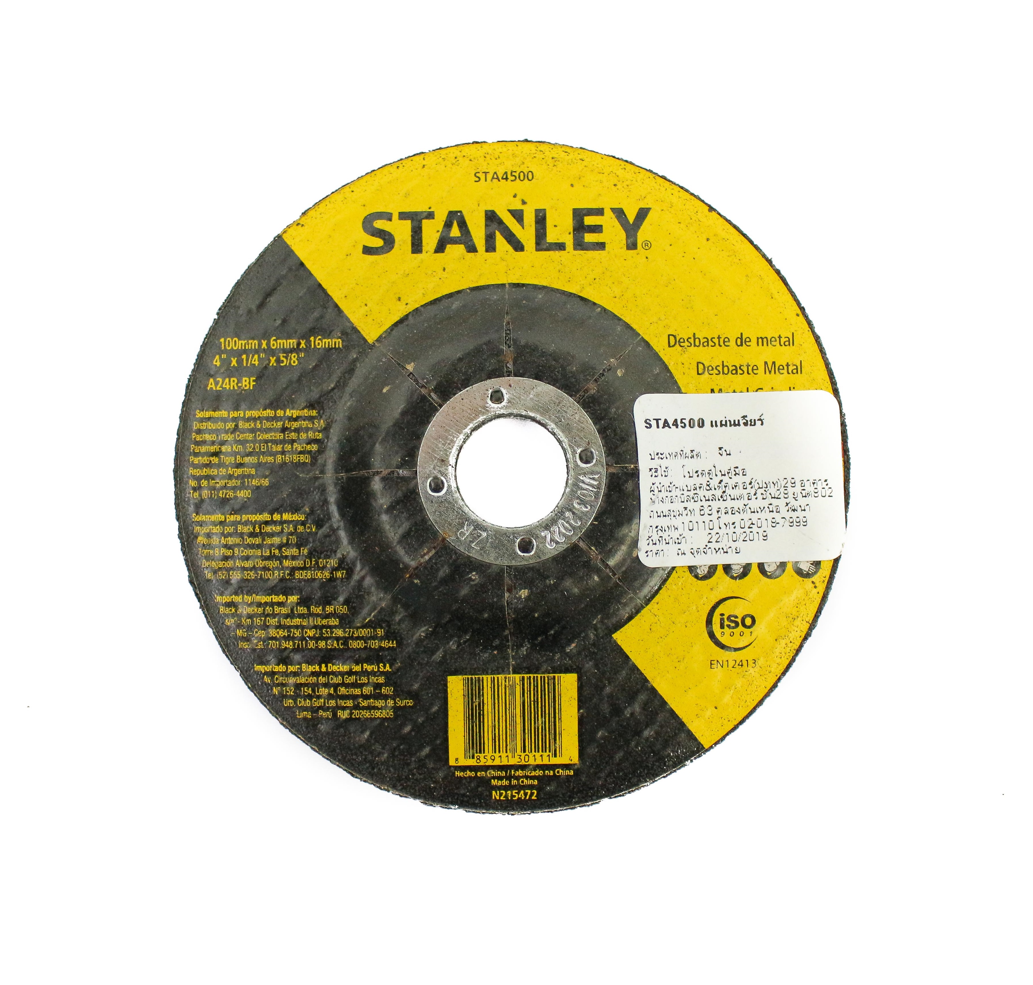 Đĩa mài sắt 100 x 6 x 16mm T27 STA4500