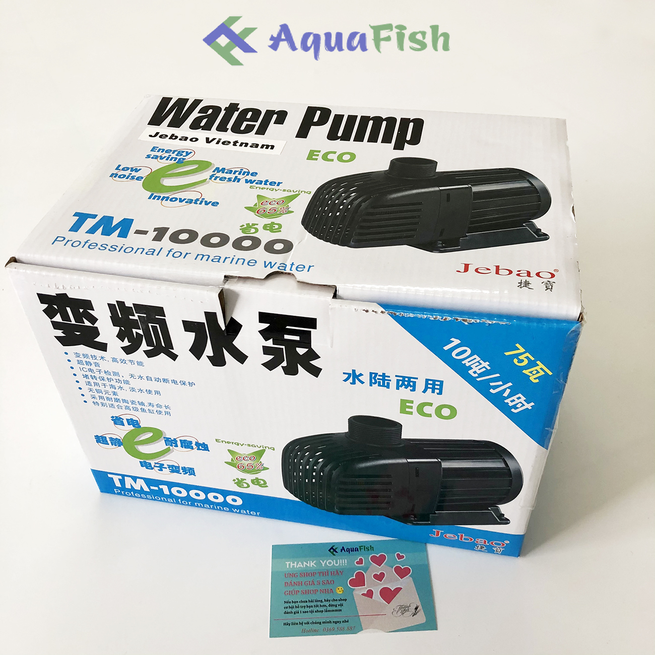 Máy Bơm Chìm Hồ Cá Koi Jebao TM 3500 - 10000 (máy bơm nước hồ cá Koi chuyên dụng)