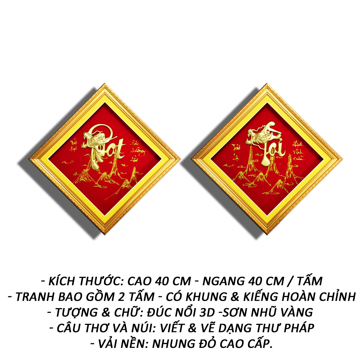 Tranh phát tài - tranh mỹ thuật minh hiền