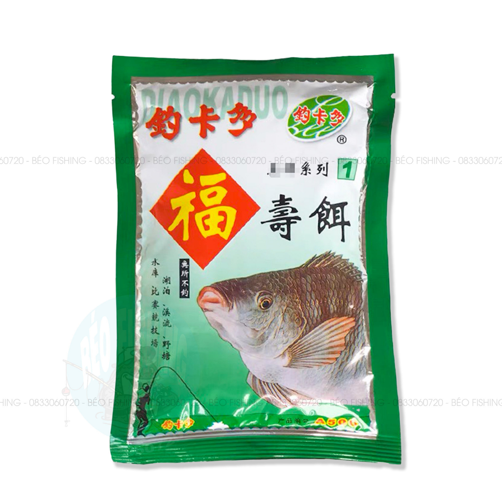 Mồi Rô Lão Quỷ 120g Câu Cá Rô Phi Siêu Nhạy