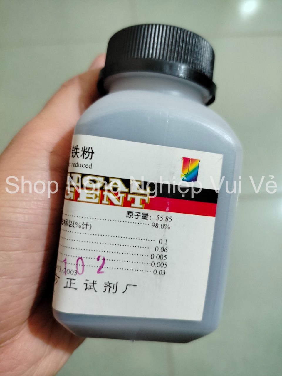 Hũ 500 gam bột Sắt ( Fe ) độ tinh khiết cao ( Iron powder reduced )