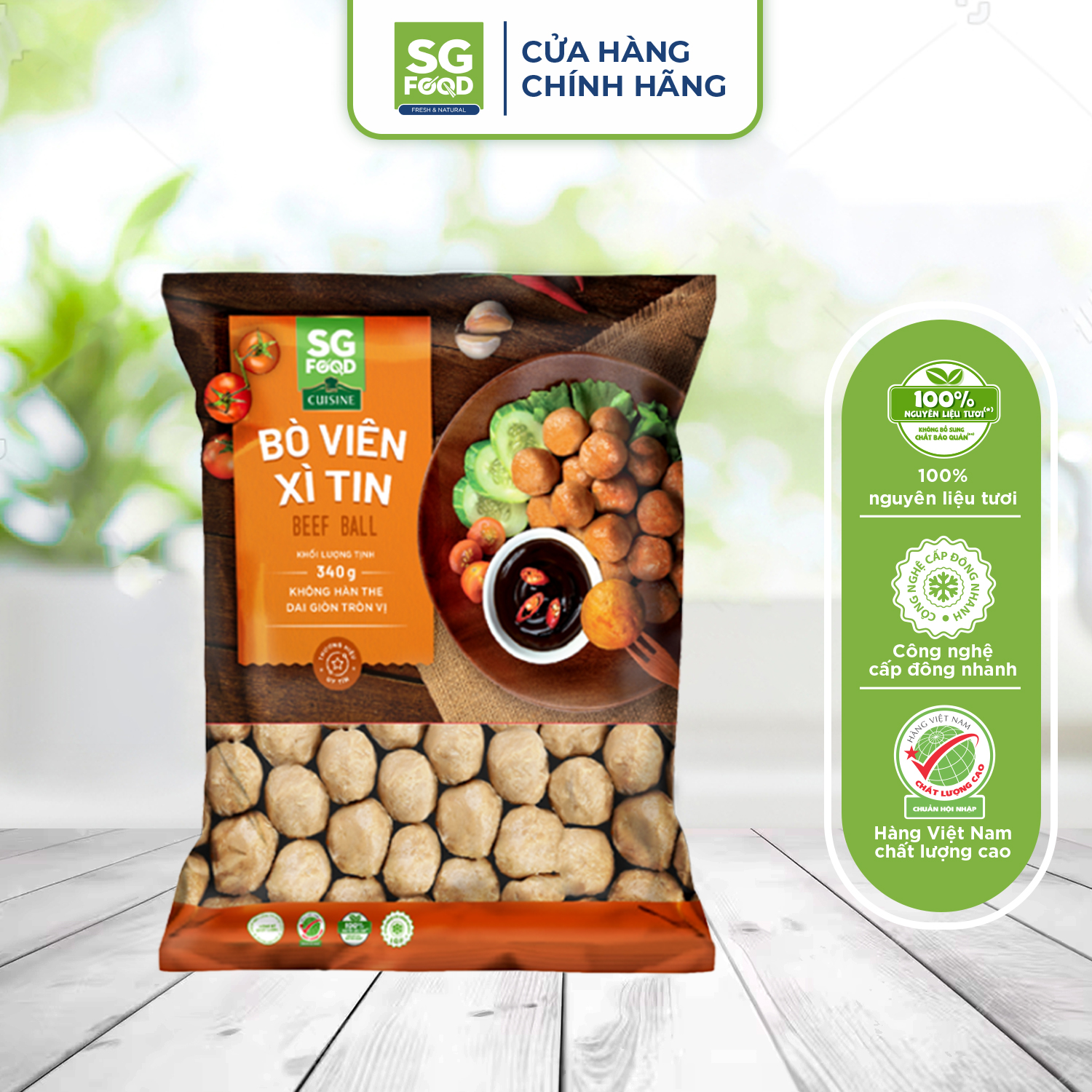 Bò Viên Xì Tin SG Food 340G