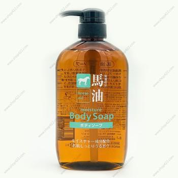Sữa tắm mỡ ngựa 600ml