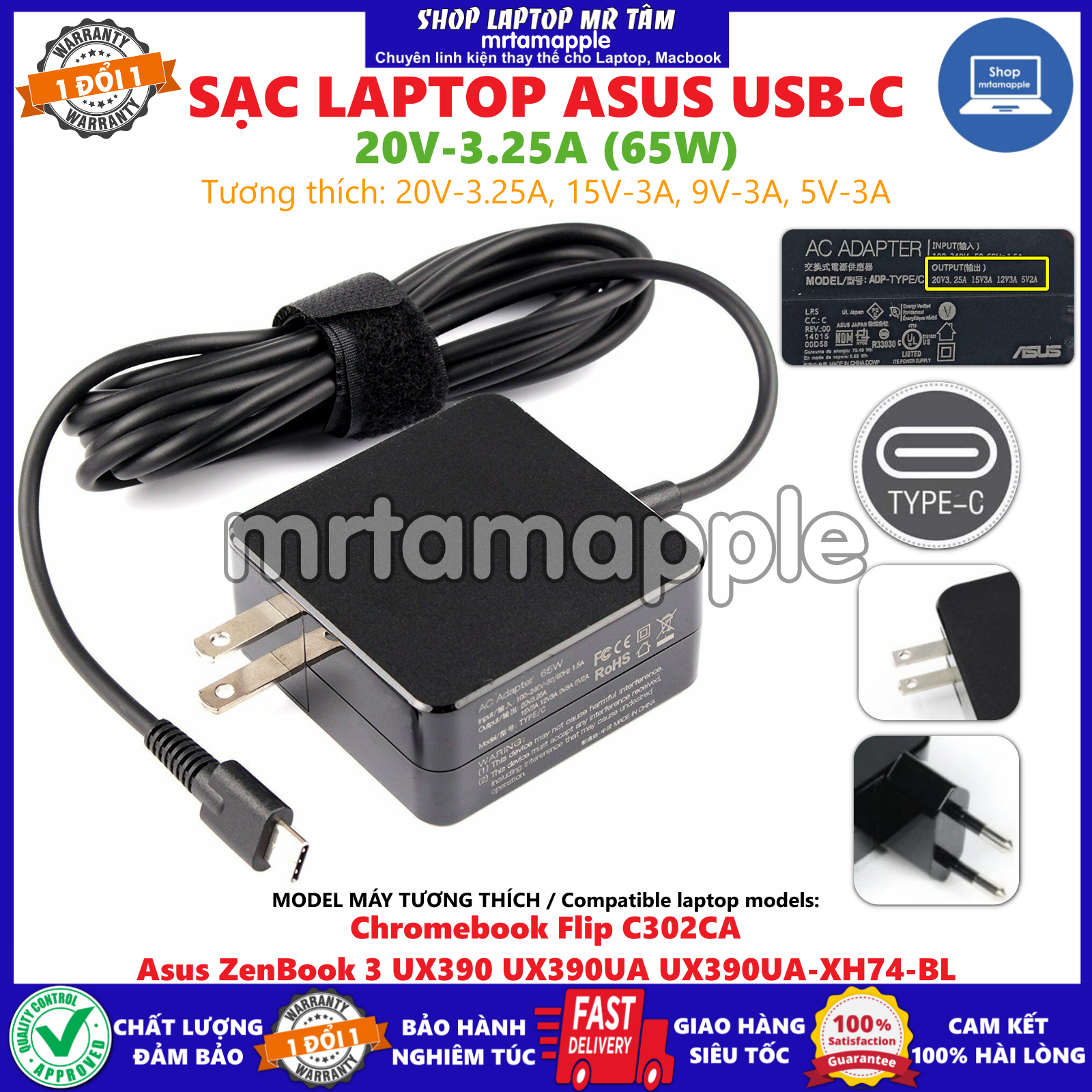 SẠC LAPTOP ASUS 20V-3.25A (65W) (USB-C) type C dành cho Asus B9440FA, GA401IH, GX502LWS, GX701GWR, UX325JA, UX391FA