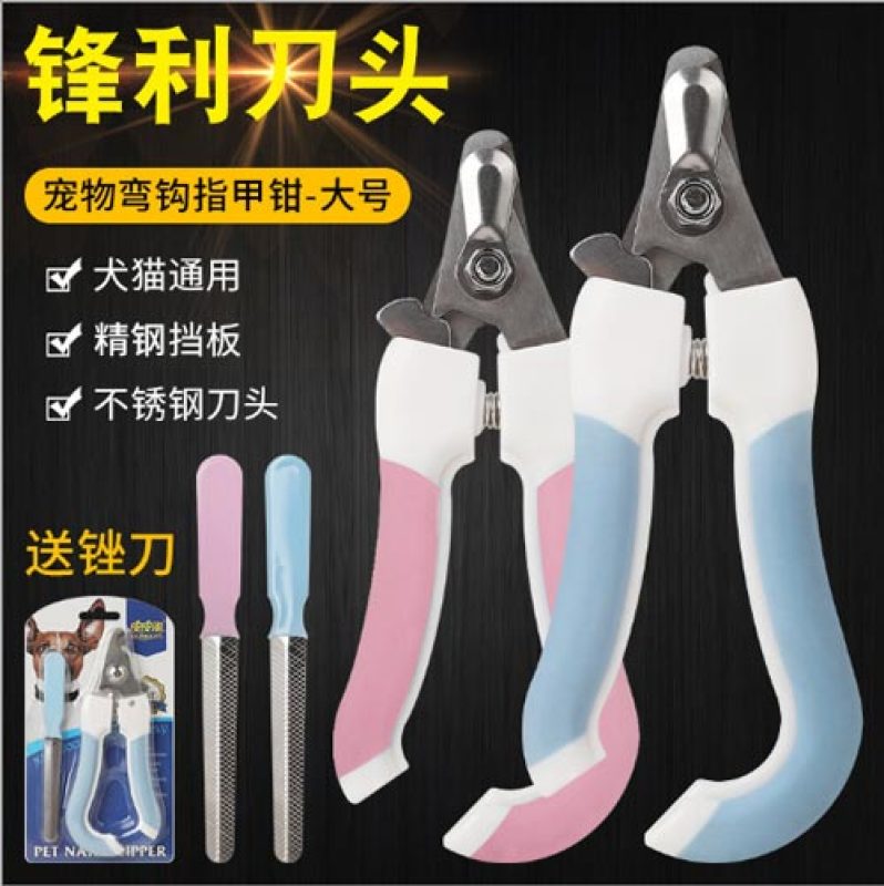 Kiềm bấm + dũa móng chuyên dụng cho chó mèo