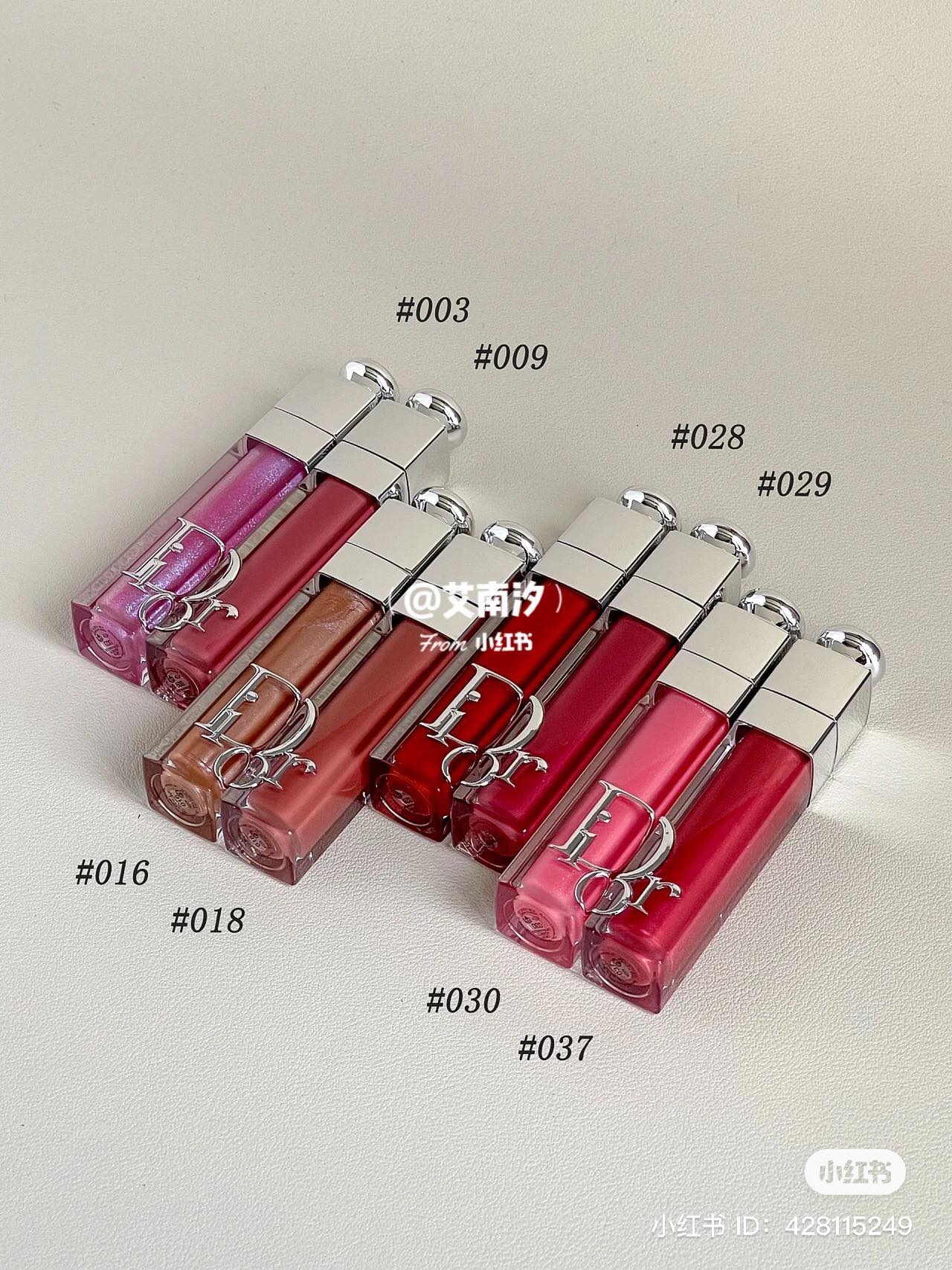 [NEW] Son Dưỡng Môi Dior Collagen Addict Lip Maximizer