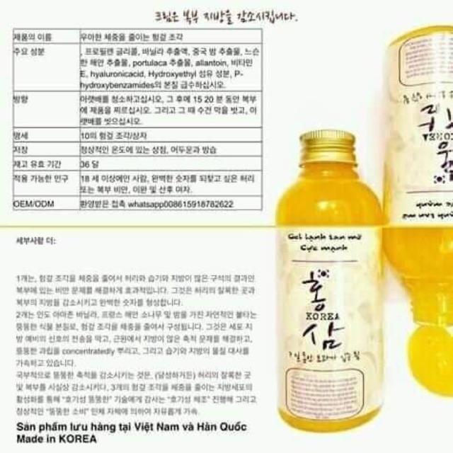 [HCM]Gel tan mỡ lạnh hàn quốc - 180ml