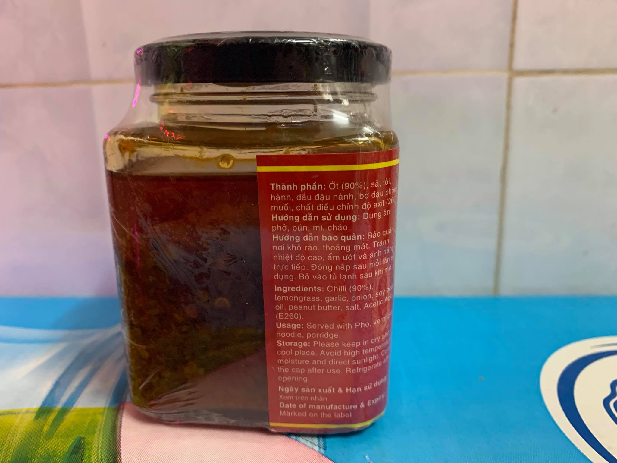 Ớt Sa Tế Chay Âu Lạc - Hủ 100g