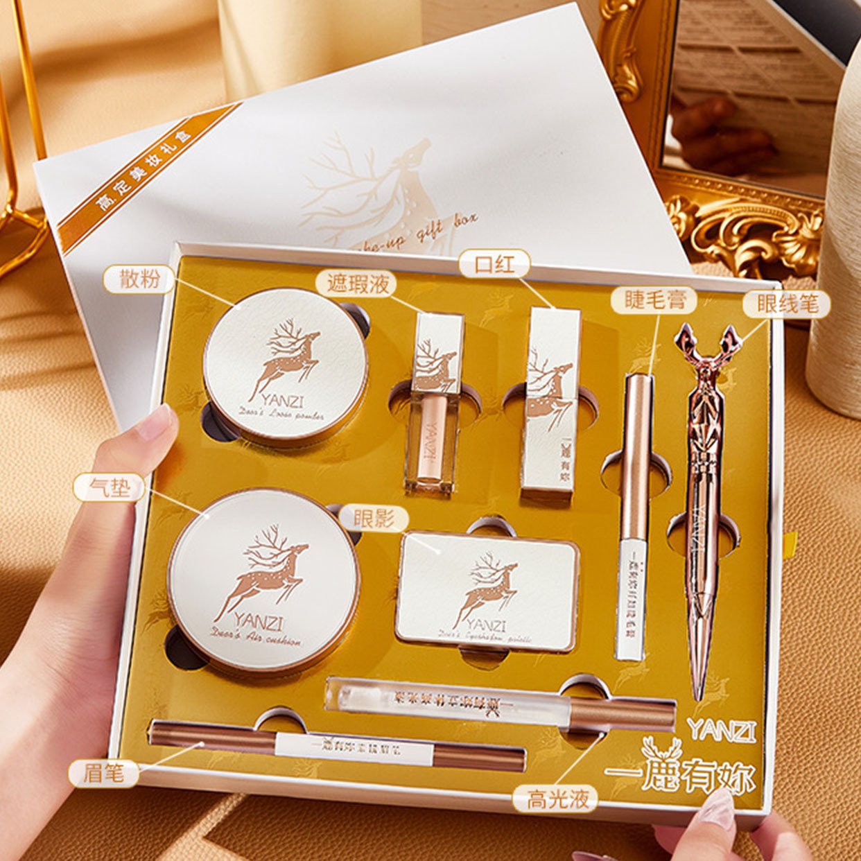 Set trang điểm đầy đủ 9 món Hươu vàng