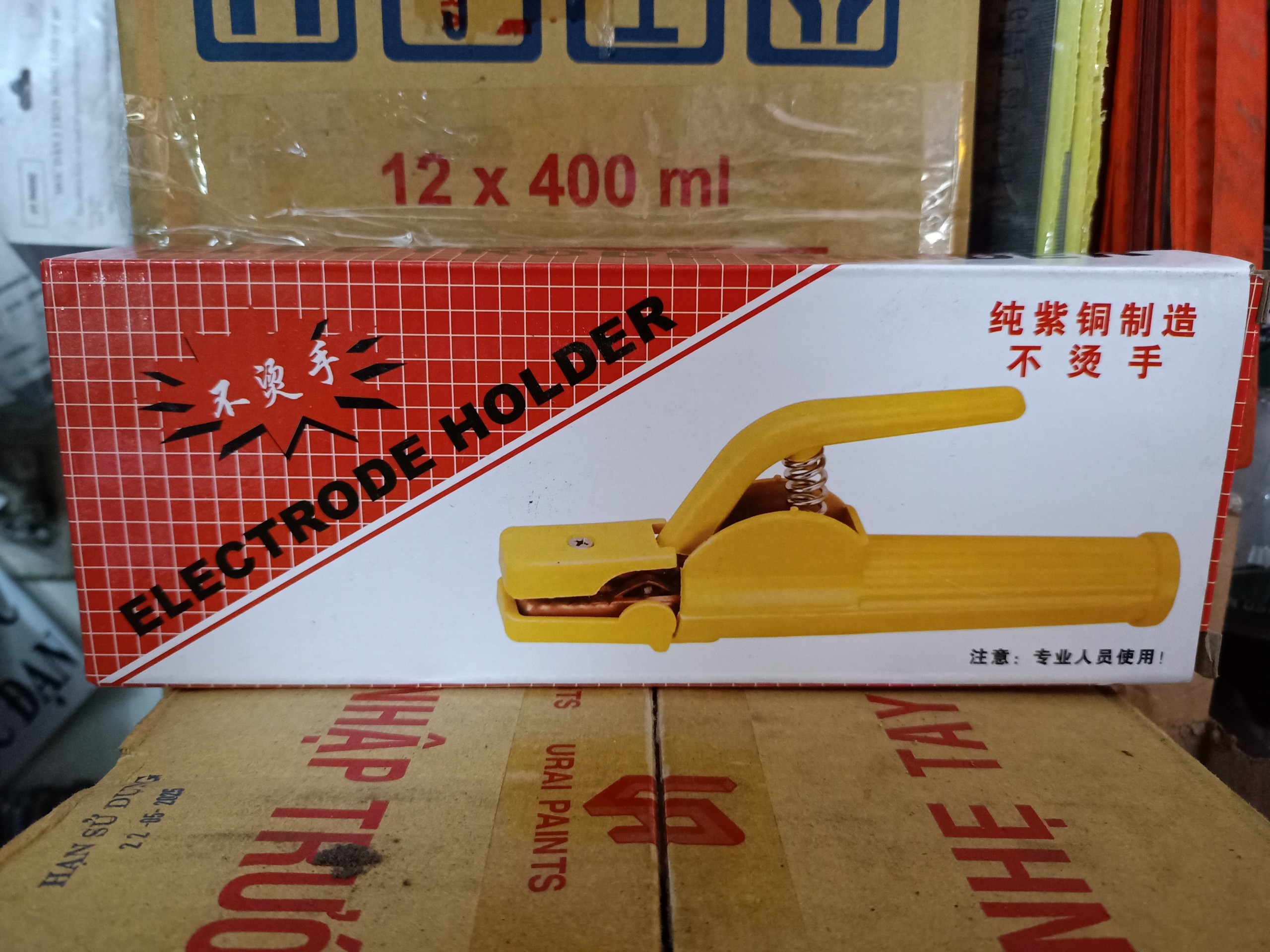 KÌM HÀN ĐIỆN CARO 500A