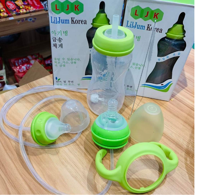 [2 Dây] Bình Sữa Rảnh Tay Lil' Jumbl 300ml