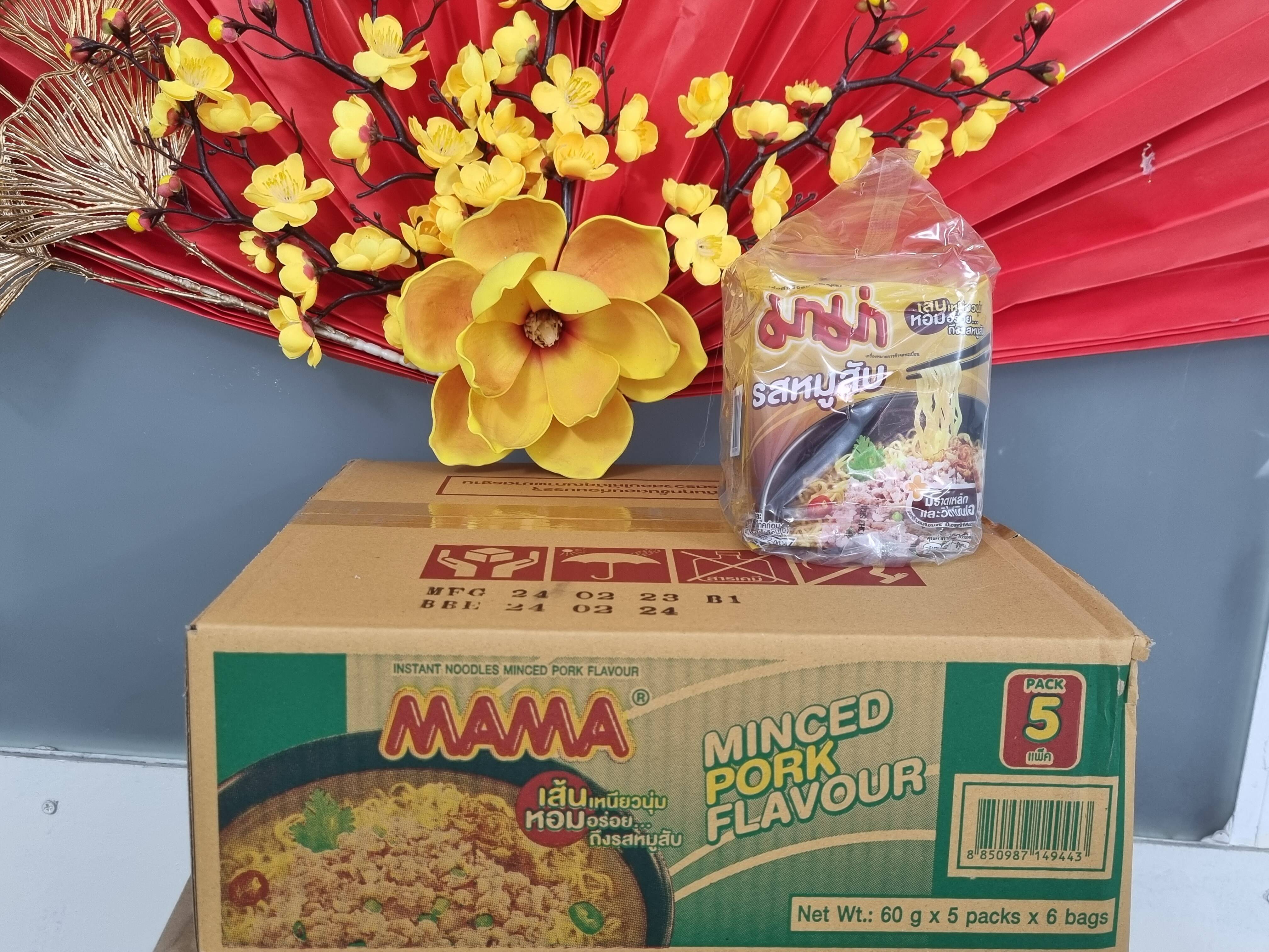 Mì MAMA HƯƠNG THỊT HEO BẰM 60g (30 gói)