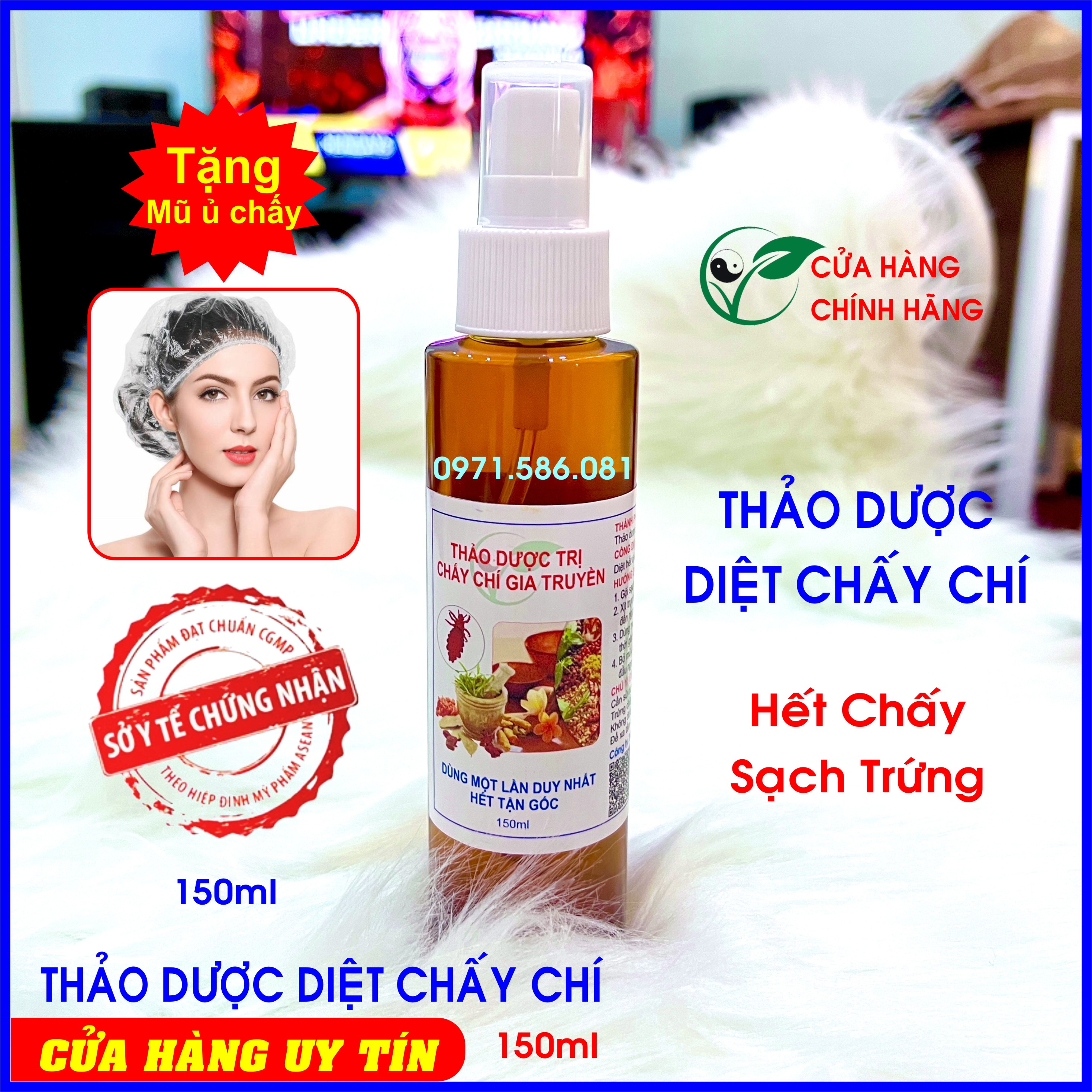 Ủ Chấy. Dầu Gội Trị Chấy Chí Gia Truyền 100%. Thuôc Trị Chấy. Thuôc Trị