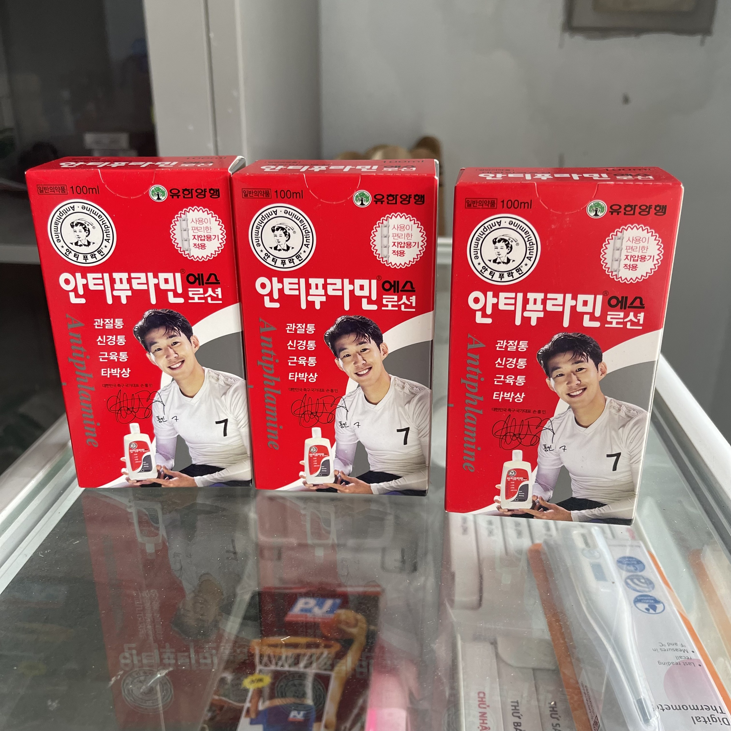 DẦU NÓNG XOA BÓP HÀN QUỐC ANTIPHLAMINE (HÀNG CHÍNH HÃNG)