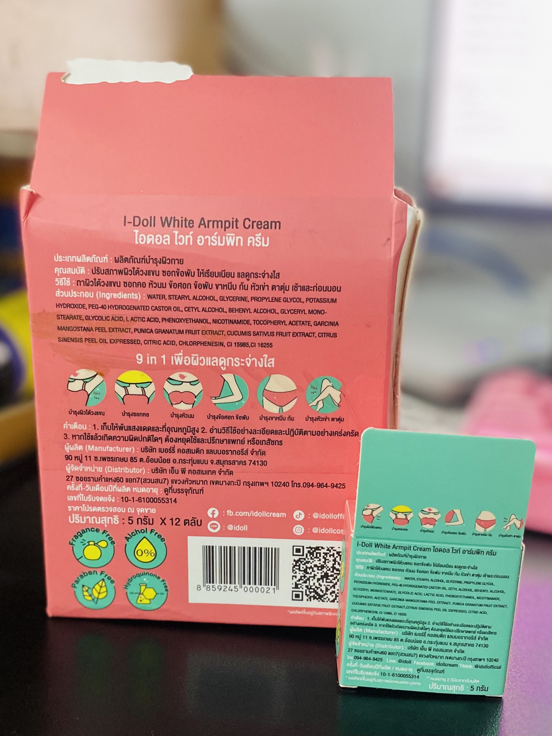 Kem dưỡng thâm nách IDOL WHITE ARMPIT CREAM