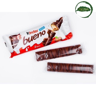 Kẹo SCL nhân sữa hạt dẻ Kinder Bueno 43g