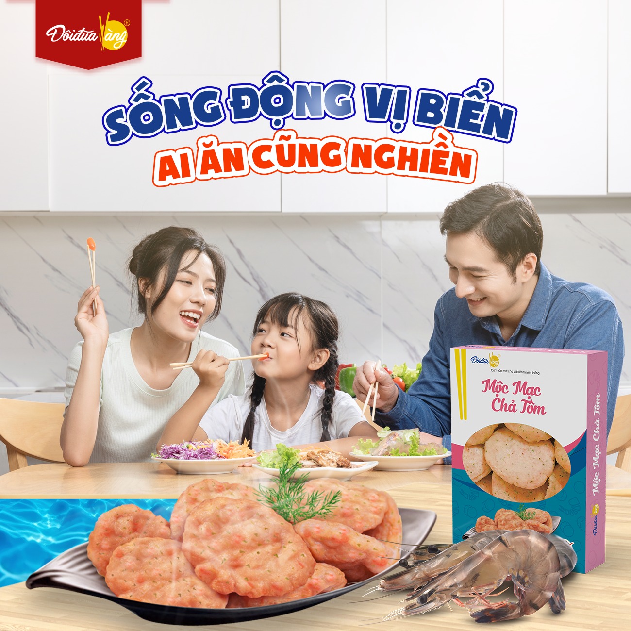Chả Tôm Thơm Ngon 200G - Đôi đũa vàng.