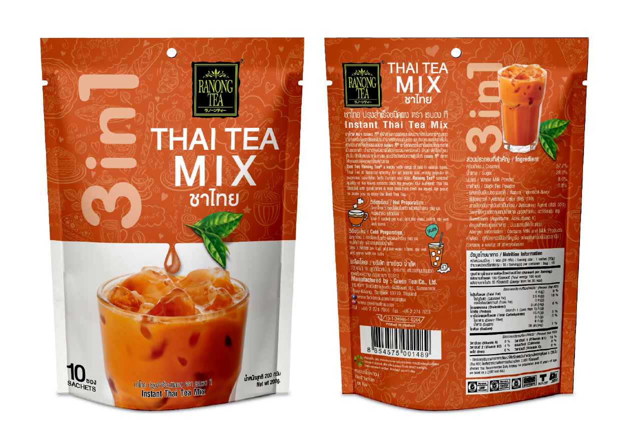 Trà sữa Thái Ranong Tea 200g