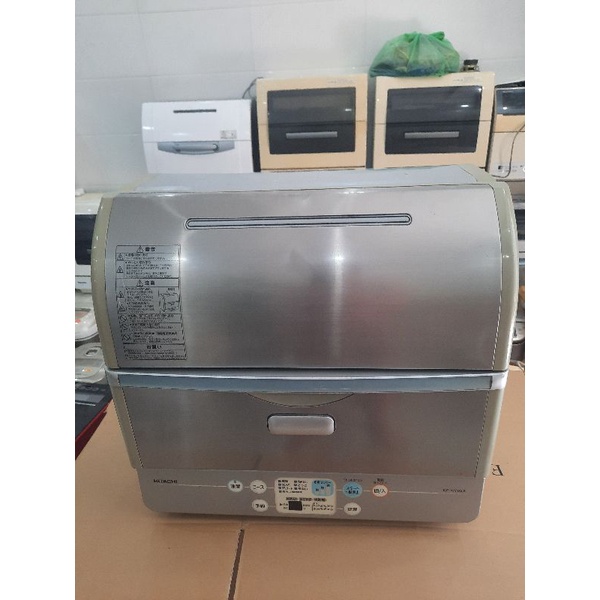 Máy rửa chén nội địa Nhật Hitachi 5 tay quay
