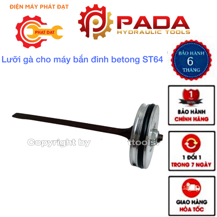 Lưỡi gà cho máy bắn đinh betong ST64-Phụ kiện máy bắn đinh