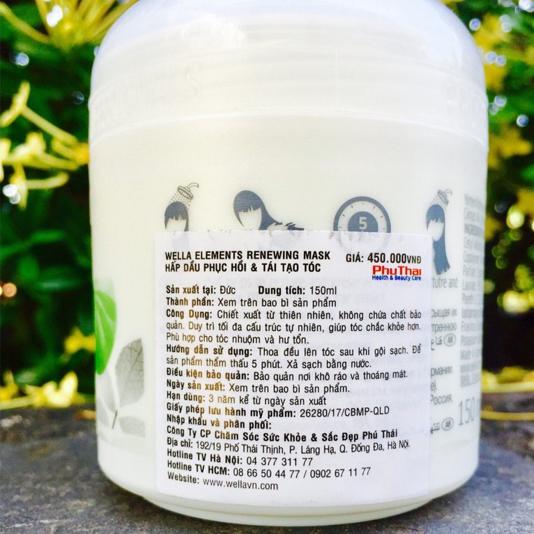 Hấp dầu phục hồi và tái tạo tóc Wella Elements Renewing Mask 150ml