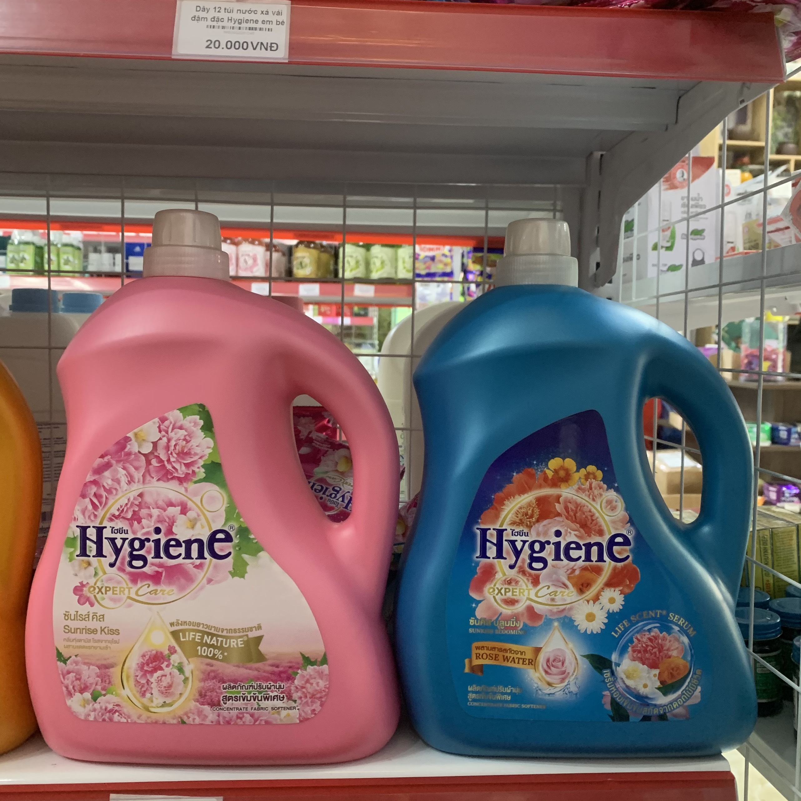 Nước xả vải Hygiene 3300ml