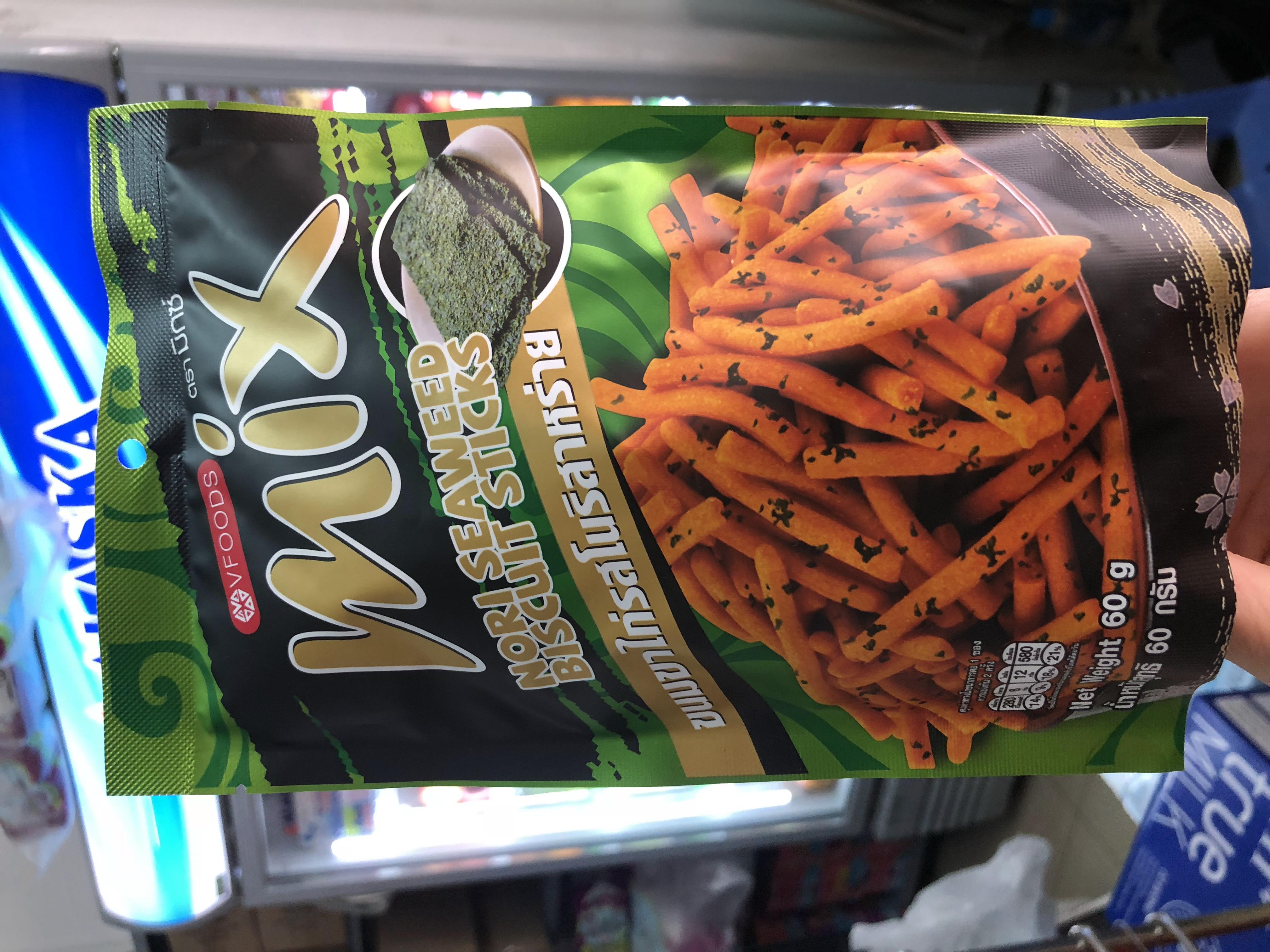 Bánh que Mix Thái Lan hũ 150g