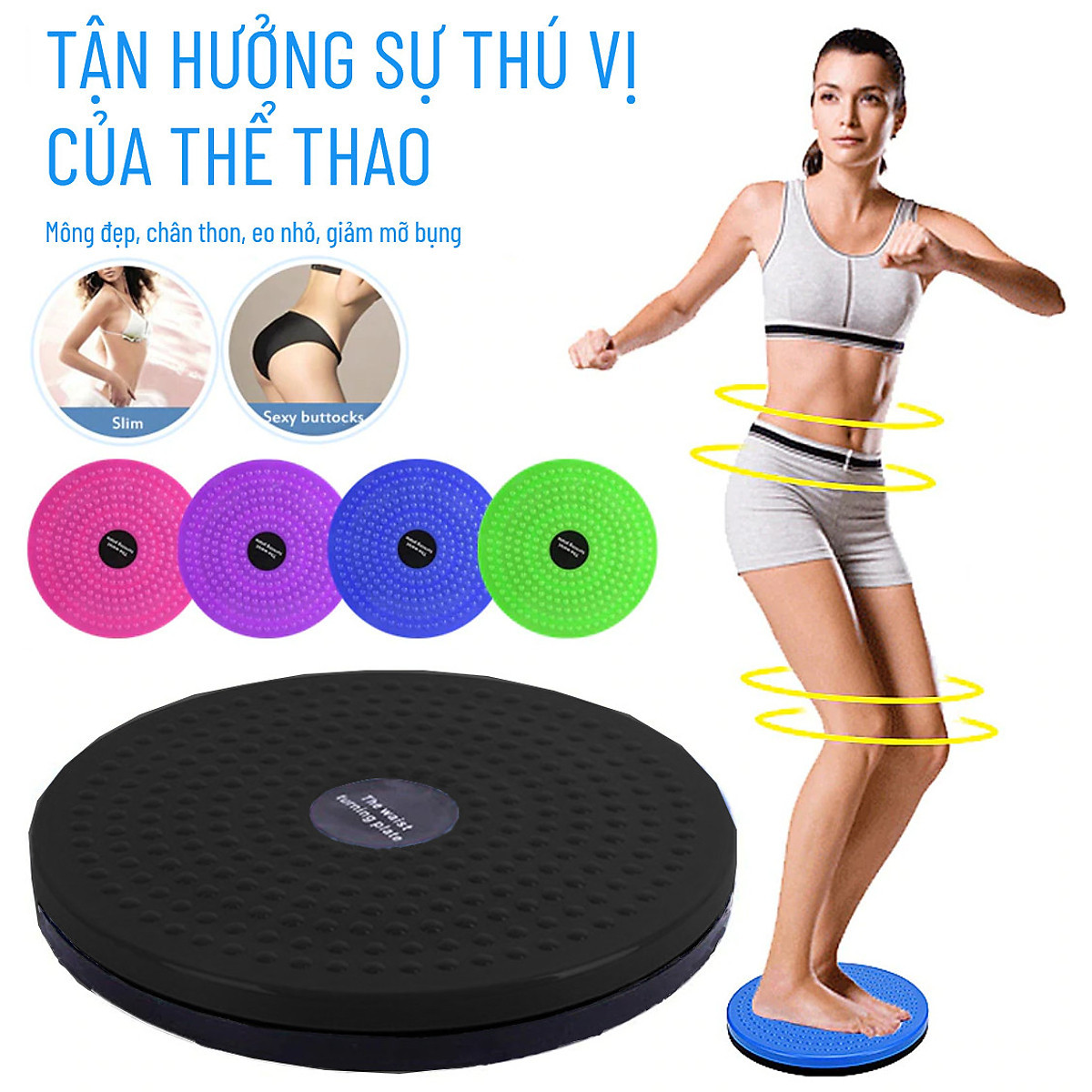 Đĩa Xoay Eo Tập Thể Dục Đa Năng