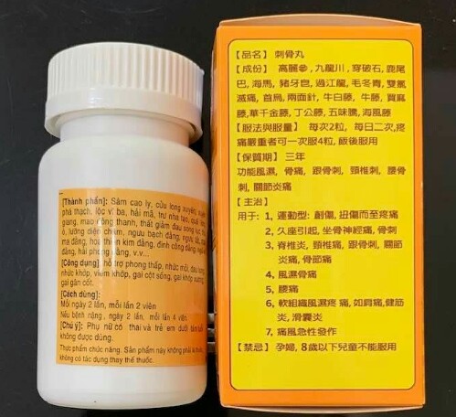 Gai Cốt Hoàn  Hỗ Trợ Cải Thiện Sức Khỏe Xương Khớp ( Hộp 60 Viên )